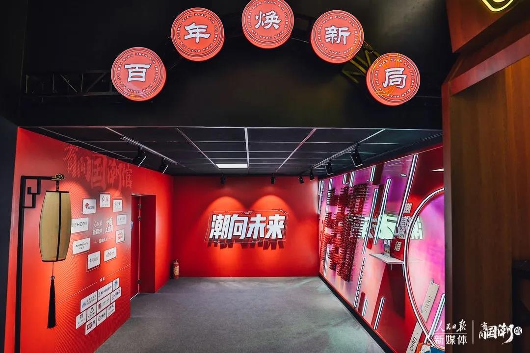 微信圖片_20210510163427