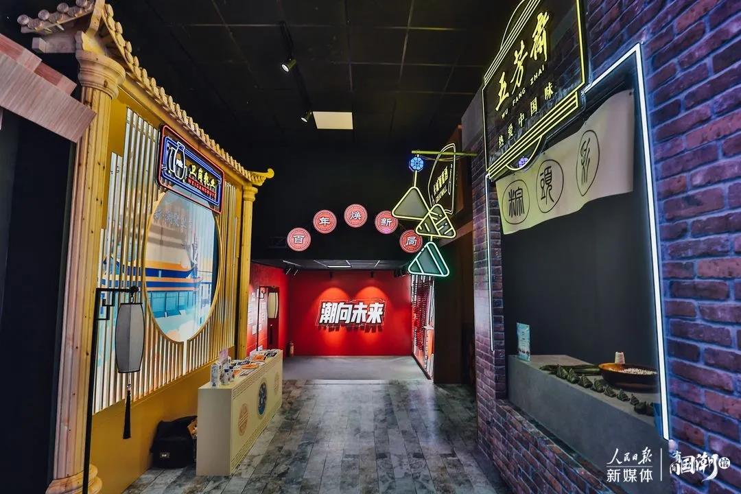 微信圖片_20210510163623