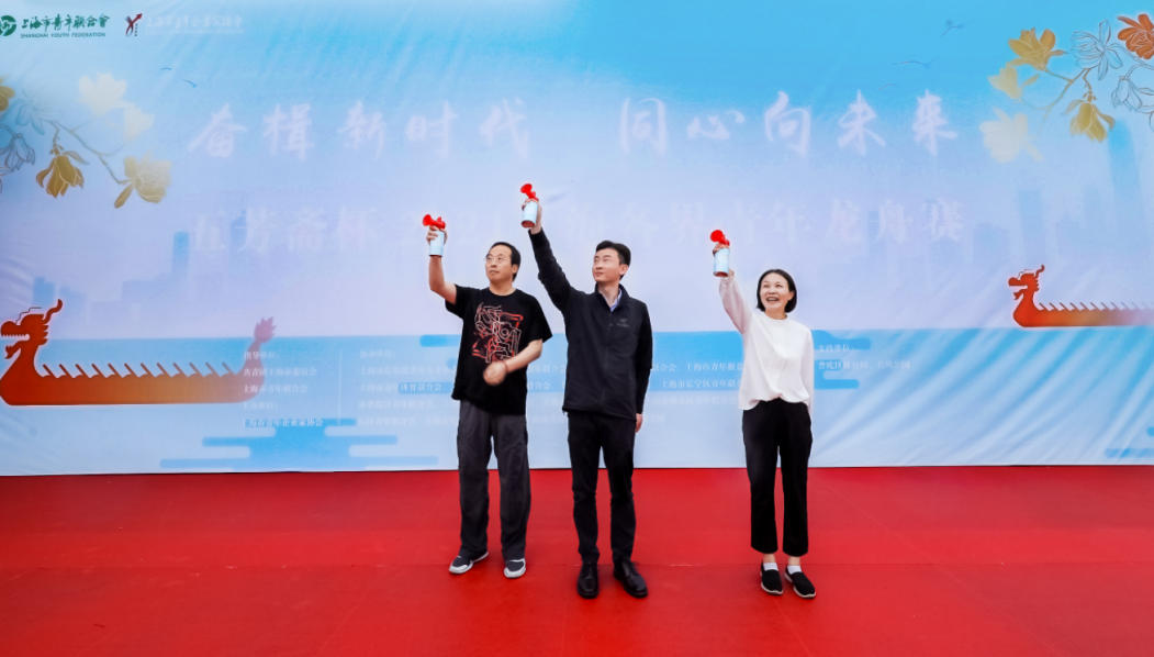 微信圖片_20210525140620